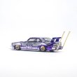 画像7: POP RACE 1/64 SKYLINE C210 KAIDO RACER (BOSOZOKU STYLE) PURPLE CHROME/SILVER (7)