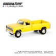 画像7: GREEN LiGHT 1/64 Dually Drivers Series 15 (7)