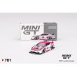 画像1: MINI GT 1/64 Nissan LB-Super Silhouette Silvia S15 2023 SEMA Auto Finesse (RHD) (1)