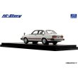 画像5: Hi Story 1/43 ISUZU GEMINI Sedan ZZ/T (1981) White (5)