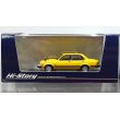 画像1: Hi Story 1/43 ISUZU GEMINI Sedan ZZ/T (1981) Yellow (1)