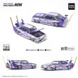 画像9: POP RACE 1/64 SKYLINE C210 KAIDO RACER (BOSOZOKU STYLE) PURPLE CHROME/SILVER (9)