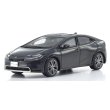 画像1: Kyosho Original 1/43 Toyota Prius Z Hybrid (Gray) (1)