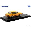 画像3: Hi Story 1/43 ISUZU GEMINI Sedan ZZ/T (1981) Yellow (3)