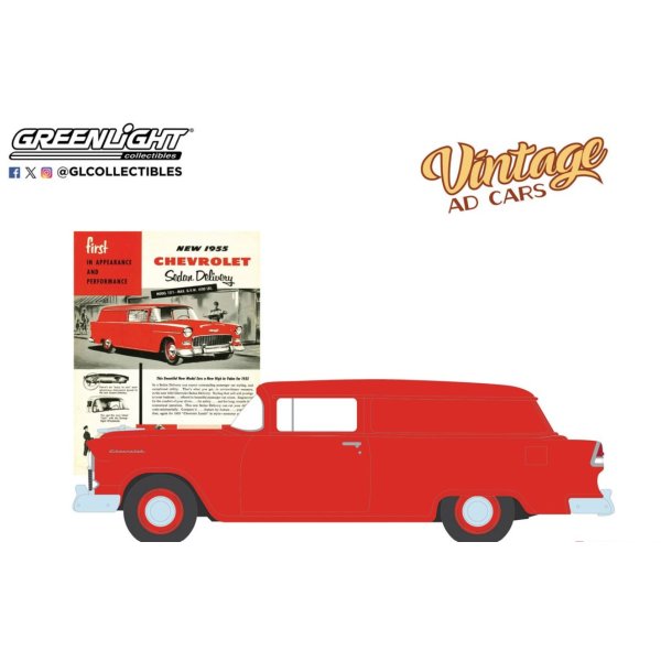 画像2: GREEN LiGHT 1/64 Vintage Ad Cars Series 11 (2)