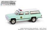 画像: GREEN LiGHT EXCLUSIVE 1/64 1990 Chevrolet Suburban K20 Scottsdale - U.S. Border Patrol