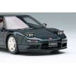 画像6: EIDOLON 1/43 Honda NSX-R (NA1) 1992 Head lamp open Charlotte Green Pearl Limited 50 pcs. (6)