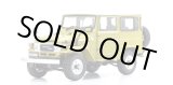 画像: Kyosho Original 1/18 Toyota Land Cruiser 40 Van (Yellow)