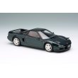 画像5: EIDOLON 1/43 Honda NSX-R (NA1) 1992 Head lamp open Charlotte Green Pearl Limited 50 pcs. (5)