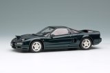 画像: EIDOLON 1/43 Honda NSX-R (NA1) 1992 Head lamp open Charlotte Green Pearl Limited 50 pcs.