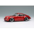 画像1: VISION 1/43 Singer 911 (964) Coupe Dark Candy Red Limited 100 pcs. (1)