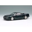 画像2: EIDOLON 1/43 Honda NSX-R (NA1) 1992 Head lamp open Charlotte Green Pearl Limited 50 pcs. (2)