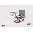 画像1: MINI GT 1/64 Porsche 911 (992) GT3 RS Weissach Package White w/Pyro Red (RHD) (1)