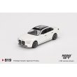 画像1: MINI GT 1/64 BMW i7 xDrive60 Mineral White (RHD) (1)