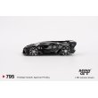 画像3: MINI GT 1/64 Bugatti Vision Gran Turismo Black (LHD) (3)