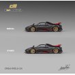 画像2: CM MODEL 1/64 Pagani Imola Full Dry Carbon Italian Stripe (2)