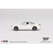 画像3: MINI GT 1/64 BMW i7 xDrive60 Mineral White (RHD) (3)