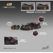 画像1: CM MODEL 1/64 Pagani Imola Full Dry Carbon Italian Stripe (1)