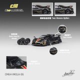 画像: CM MODEL 1/64 Pagani Imola Full Dry Carbon Red/White/Gold Stripes