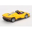 画像2: BBR Models 1/64 Ferrari Daytona SP3 Giallo Modena (Yellow) (2)