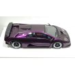 画像9: EIDOLON 1/43 Lamborghini Diablo GT 1999 Alba Cielo Limited 30 pcs. (9)