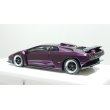 画像4: EIDOLON 1/43 Lamborghini Diablo GT 1999 Alba Cielo Limited 30 pcs. (4)