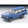 画像1: TOMYTEC 1/64 Limited Vintage NEO Toyota Land Cruiser 60 Standard (Blue) (1)
