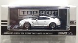 画像: INNO Models 1/64 Nissan GT-R (R35) "TOP SECRET" Tokyo Auto Salon 2021