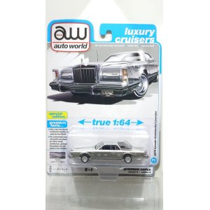 画像: auto world 1/64 1979 Lincoln Continental Lowrider Silver Metallic