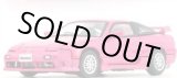 画像: BM CREATIONS 1/64 Nissan Silvia 180SX Metallic Pink RHD