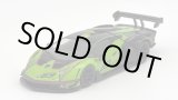 画像: HUNG HING TOYS 1/64 Lamborghini Essenza SCV12 (Verde Silvans)