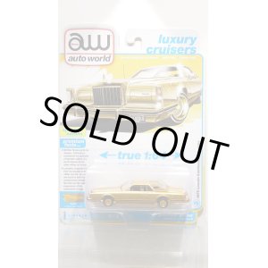 画像: auto world 1/64 1979 Lincoln Continental Lowrider Gold Metallic