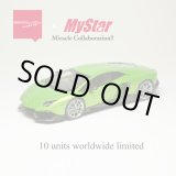 画像: EIDOLON × MyStar 1/43 Lamborghini Aventador 50° Anniversario Giallo Verde Pearl ver. Limited 10 pcs.