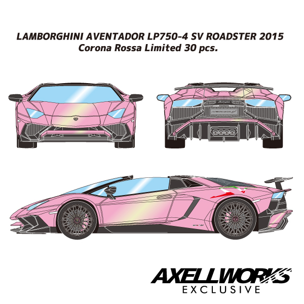 EIDOLON 1/43 Lamborghini Aventador LP750-4 SV Roadster 2015 -Exclusive for  AXELLWORKS- Corona Rossa Limited 30 pcs.