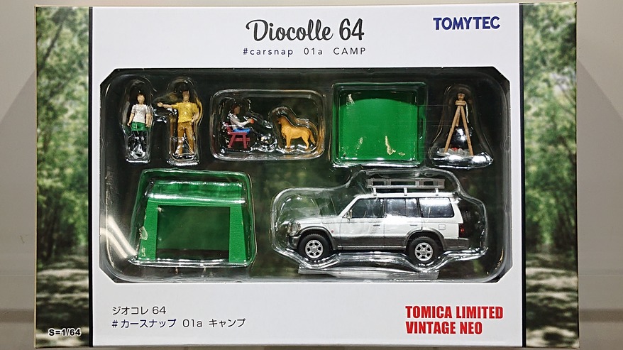 画像1: TOMYTEC 1/64 Diorama Collection 64 "# Car Snap" 01a Camp (1)