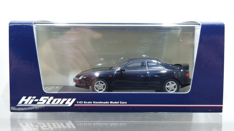 Hi Story 1/43 Toyota Celica SS-II (1993) Black