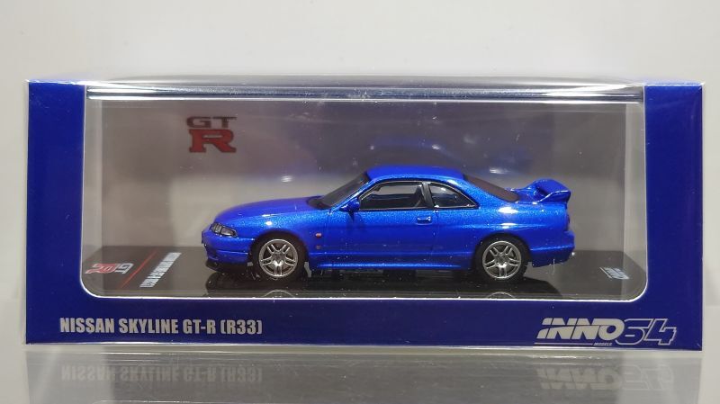 INNO Models 1/64 Nissan Skyline GT-R (R33) Championship Blue
