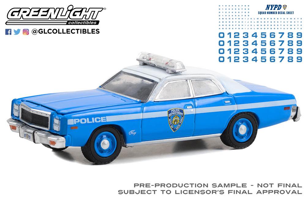 画像1: GREEN LiGHT 1/64 Hot Pursuit - 1977 Plymouth Fury New York City Police Dept (NYPD) w/NYPD Squad Number Decal (1)